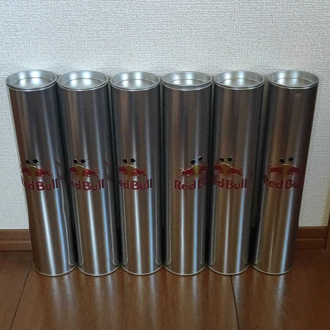 くらしを楽しむアイテム 新品》レッドブル 非売品【缶型バックパック