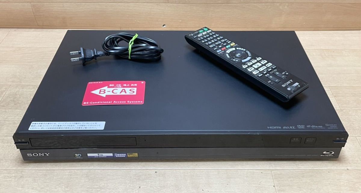 ヤフオク! -「bdz-at900」の落札相場・落札価格 ヤフオク! -「bdz-at900」の落札相場・落札価格