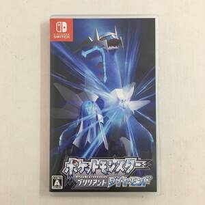 ヤフオク ポケモンダイヤモンド中古 の落札相場 落札価格 ヤフオク ポケモンダイヤモンド中古 の落札相場 落札価格