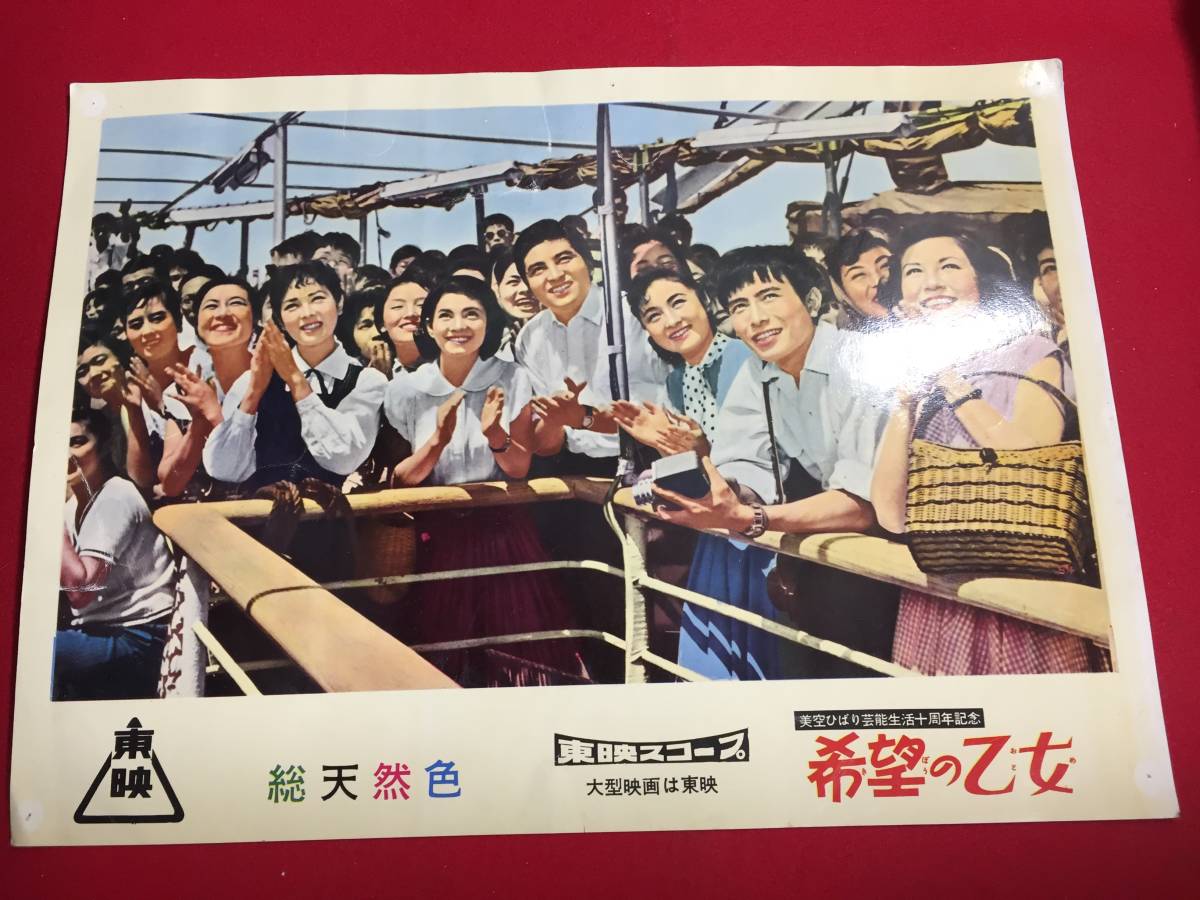 小野透の値段と価格推移は?|3件の売買情報を集計した小野透の価格や
