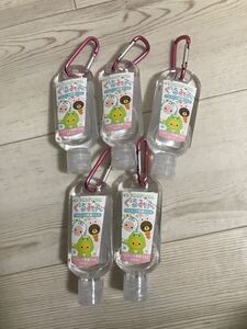 アルコール除菌ジェル 50ml 5個セット新品未使用