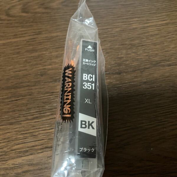 【新品】Canon プリンタ互換インク BCI-351XL (BK) 