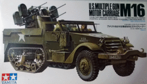 タミヤ/1/35/アメリカ陸軍M16自走対空砲スカイクリーナー12.7mm機関銃四連装/未組立品