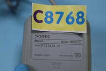 C8768　T SOTEC　MMS01G ホイールマウス PS/2接続 動作確認済 現状品_画像4
