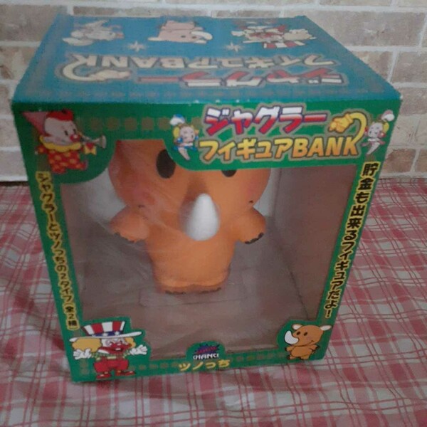 JUGGLER ジャグラー ツノッチ つのっち フィギュアBANK フィギュア貯金箱 フィギュア BANK 貯金箱 JUG22