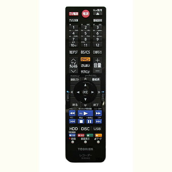 東芝 REGZAブルーレイ DBR-Z610 オークション比較 - 価格.com