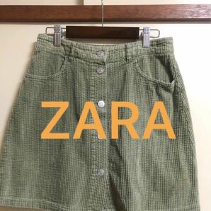 ZARA スカート　美品　レディース　コーデュロイ　ミニスカート　