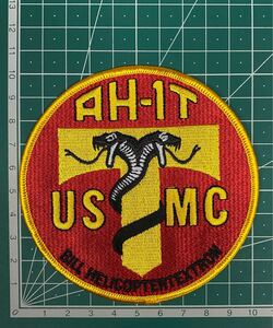 NO.145 AH-1T USMC