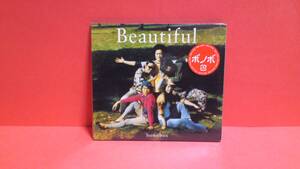 bonobos(ボノボ)「Beautiful/衛星/東京暮らし/Beautiful Dub」未開封