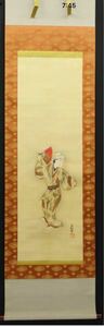 A031 女性画(舞踊図 美人画)1幅 古筆 古書 日本画 浮世絵 江戸掛軸 明治大正から昭和　