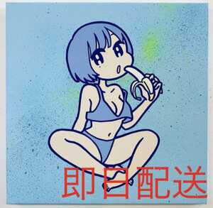 30枚限定　conix シルクスクリーン　BLUE ビームス/BEAMS　kyne backside works キャンバス　