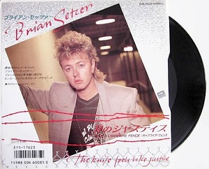 美盤 綺麗 ★ 廃盤 レコード ★ 貴重! 白ラベル プロモ盤 1986年 日本盤 ★ BRIAN SETZER ★ STRAY CATS ストレイ キャッツ ネオロカビリー