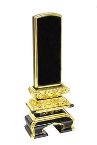 . name carving 1 name minute included memorial tablet surface gold thousand .3.5 size (17.7.)