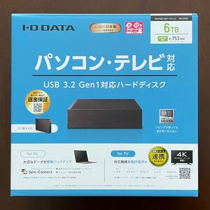 人気デザイナー 新品同様 6 0tb パソコン テレビ録画用drivestation Buffalo Hdd ハードディスクドライブ Lfswcd Org 人気デザイナー 新品同様 6 0tb パソコン テレビ録画用drivestation Buffalo Hdd ハードディスクドライブ Lfswcd Org
