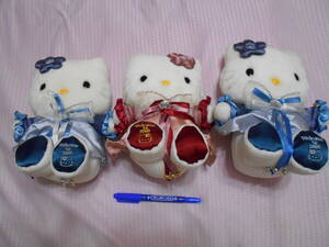  Sanrio Kitty Hello Kitty soft toy millenium 2000 year 