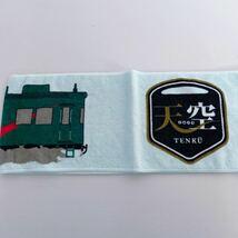 南海電鉄 こうや花鉄道 天空 マフラータオル 20×108cm 未使用 鉄道グッズ タオル 日本製 綿100 ふくろやたおる Japanese railway towel 2_画像3