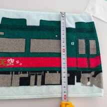 南海電鉄 こうや花鉄道 天空 マフラータオル 20×108cm 未使用 鉄道グッズ タオル 日本製 綿100 ふくろやたおる Japanese railway towel 2_画像6