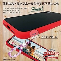 シズカウィル(shizukawill) iPhone13 Pro アクティブハイブリッド ケース カバー 米軍MIL規格準拠 スト_画像4