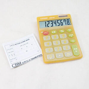  calculator count machine Citizen CBM large display 2 power HDM86 series color leaving a decision to someone else x1 pcs / free shipping 