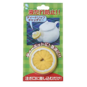 急須 ポットの液だれ防止 ティードリップキャッチャーｘ８本セット/卸/送料無料メール便 ポイント消化