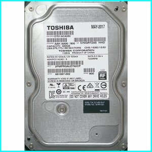 TOSHIBA DT01ACA050 HP P/N 661697-002 3.5インチ SATA600 500GB 570回 9604時間