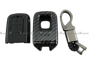 フリード+ハイブリッド GB7 GB8 カーボン 調 スマートキー ケース 黒 カバー プロテクター プロテクション フリードプラス KEY－CASE－027