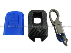 Шаттл GK8 GK9 Carbon Style Smart Key Case Blue Honda Smart Key Клавиша крышки -клавиши -028