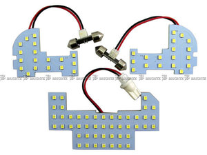 シビックハイブリッド FD3 LEDルームランプ 3PC マップランプ バルブ インテリア 室内灯 ROOM－LAMP－046