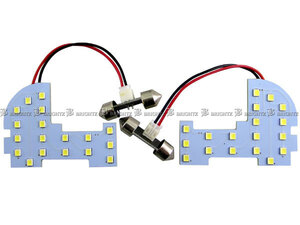 フリードスパイク GB3 GB4 LEDルームランプ 2PC マップランプ バルブ インテリア 室内灯 ROOM－LAMP－039