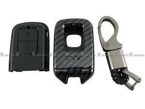 CR-V RW1 RW2 カーボン 調 スマートキー ケース 黒 Hondaスマートキー スマートキーカバー CRV KEY－CASE－027