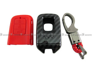 Grace GM4 GM5 Carbon Tone Smart Key Case Case Red Honda Smart Key Ключ -ключ -ключ -032