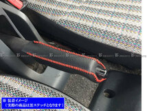 トゥデイアソシエ JA4 JA5 サイド ブレーキ ハンドル カバー 黒ステッチ 駐車 パーキングブレーキ ハンドブレーキ グリップ INT－ETC－195_画像6