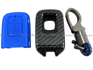 Accord Hybrid CR6 CR6 Carbon Tone Smart Case Case Blue Honda Smart Key Клавиша ключа -клавиши -031 -031