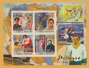 ● 【外国切手・サントメプリンシペ】 パブロ・ピカソ の作品　切手シート ('08)　未使用