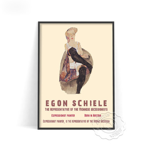 G1521 エゴン・シーレ Egon Schiele 絵画プリントポスター キャンバスアートポスター 50×70cm 海外製 インテリア アート 枠なし A