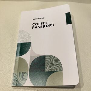 Starbucks コーヒー　パスポート