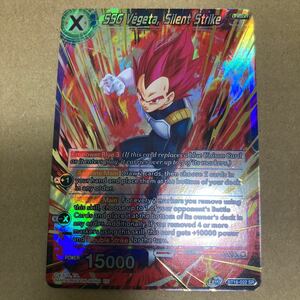 ドラゴンボール超 カードゲーム 海外 英語版 BT16 SR 超サイヤ人神 ベジータ Silent Strike Foil