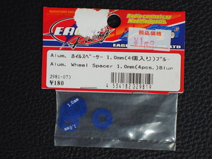 未使用 ラジコンパーツ EAGLE Racing イーグルレーシング Alum ホイルスペーサー 1.0mm 4個入り ブルー 品番: 2981-070 管理No.14987