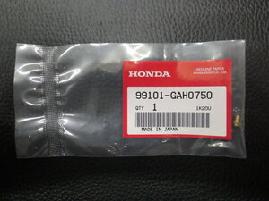 未開封 純正部品 ホンダ HONDA スーパーディオ SuperDio AF27 ジェット メイン #75 99101-GAH0750 管理No.17936