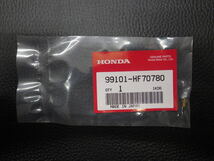 未開封 純正部品 ホンダ HONDA 車種不明 型式不明 ジェット メイン #78 99101-HF70780 管理No.17941_画像1