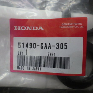 純正部品 ホンダ HONDA APE NS-1 JAZZ MAGNA AC16 HC07 AC12 AC09 AC13 シールセットフロントフォーク 51490-GAA-305 管理No.17926の画像2