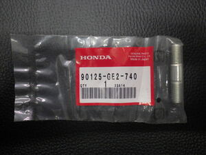 未開封 純正部品 ホンダ HONDA NS50F AC08 ボルト スタット 10×31 型式: 90125-GE2-740 管理No.17955