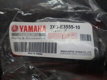 未開封 純正部品 ヤマハ YAMAHA JOG 3KJ CY50 インテークマニフォールド MANIFOLD INTAKE 3XG-E3555-10 3KJ-13555-00 管理No.18349_画像2