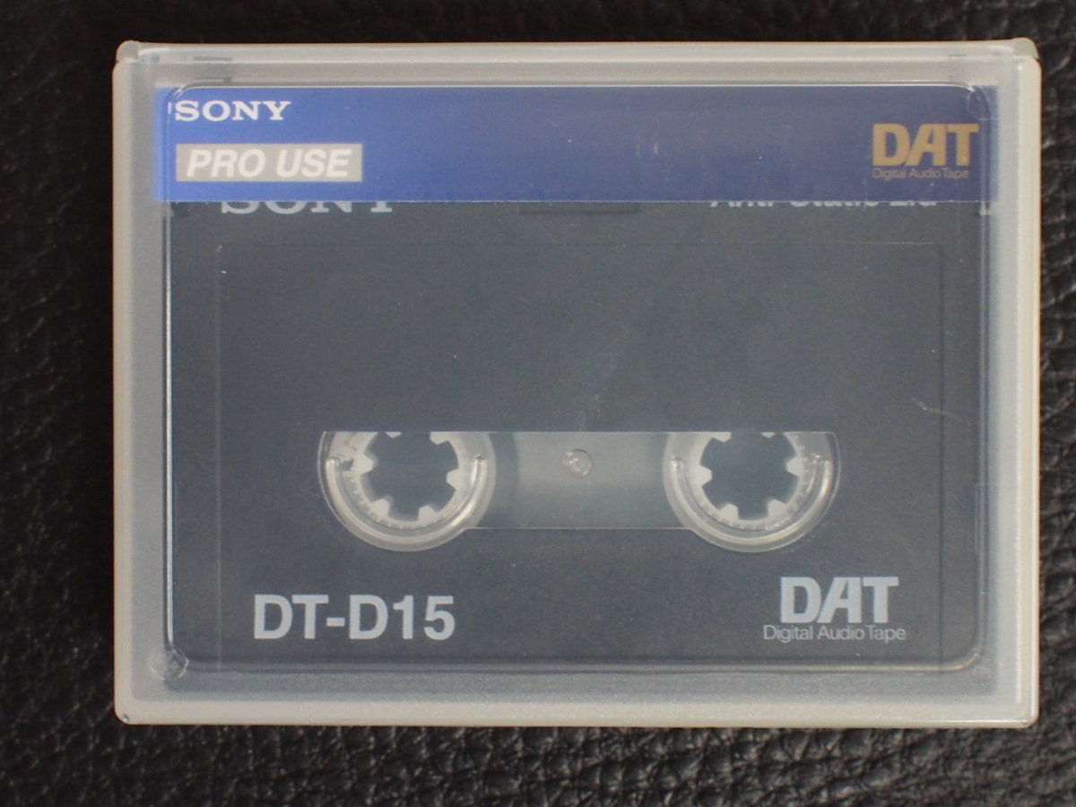 未開封 未使用 TDK DATテープ DA-R120S 10本セット 120分 Digital