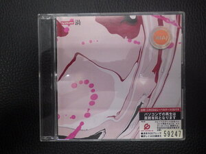 中古CD 送料370円 SME RECORDS Porno Graffitti ポルノグラフィティ ポルノ 渦 うず SRCL5530 管理No.15689