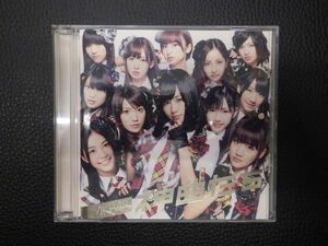 中古CD 送料370円 KING RECORDS AKB48 神曲たち KIZC 65-66 DVD付 管理No.16198