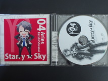 中古CD 送料370円 HONEYBEE STARRY☆SKY ARIES 04 スタ・スカ 不知火一樹 KAZUKI SHIRANUI Data CD HO-0053 管理No.10263_画像3