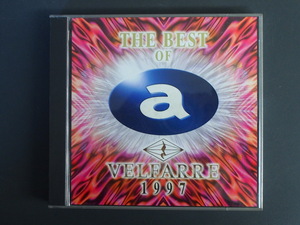 中古CD avex trax THE BEST OF avex ヴェルファーレ VELFARRE 1997 AVCD-11600/1 管理No.11149