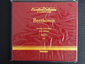 CD 送料370円 PHILIPS フィリップス Beethoven ベートーヴェン DAVID OISTRAKH ヴァイオリンソナタ 春 クロイツェル No.46 管理No.13047