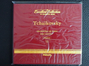 CD 送料370円 PHILIPS フィリップス Tchaikovsky チャイコフスキー 交響曲第６番 悲愴 くるみ割り人形 No.12 管理No.13073